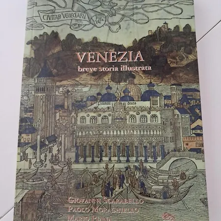 公寓 Ca' Del Mare 威尼斯丽都